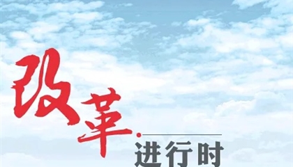 遂宁z6com官网集团┃混合所有造鼎新再出成就