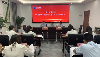 以考促学提技术 “岗位练兵”增能力