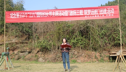 三月芳菲 灼灼韶华│z6com官网集团进行庆祝“三八”国际妇女节活动