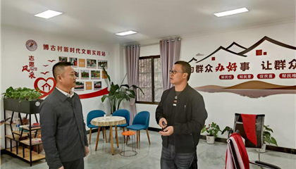 向诚调研督导驻村助扶工作