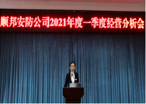 Z6.COM「中国」官方网站
