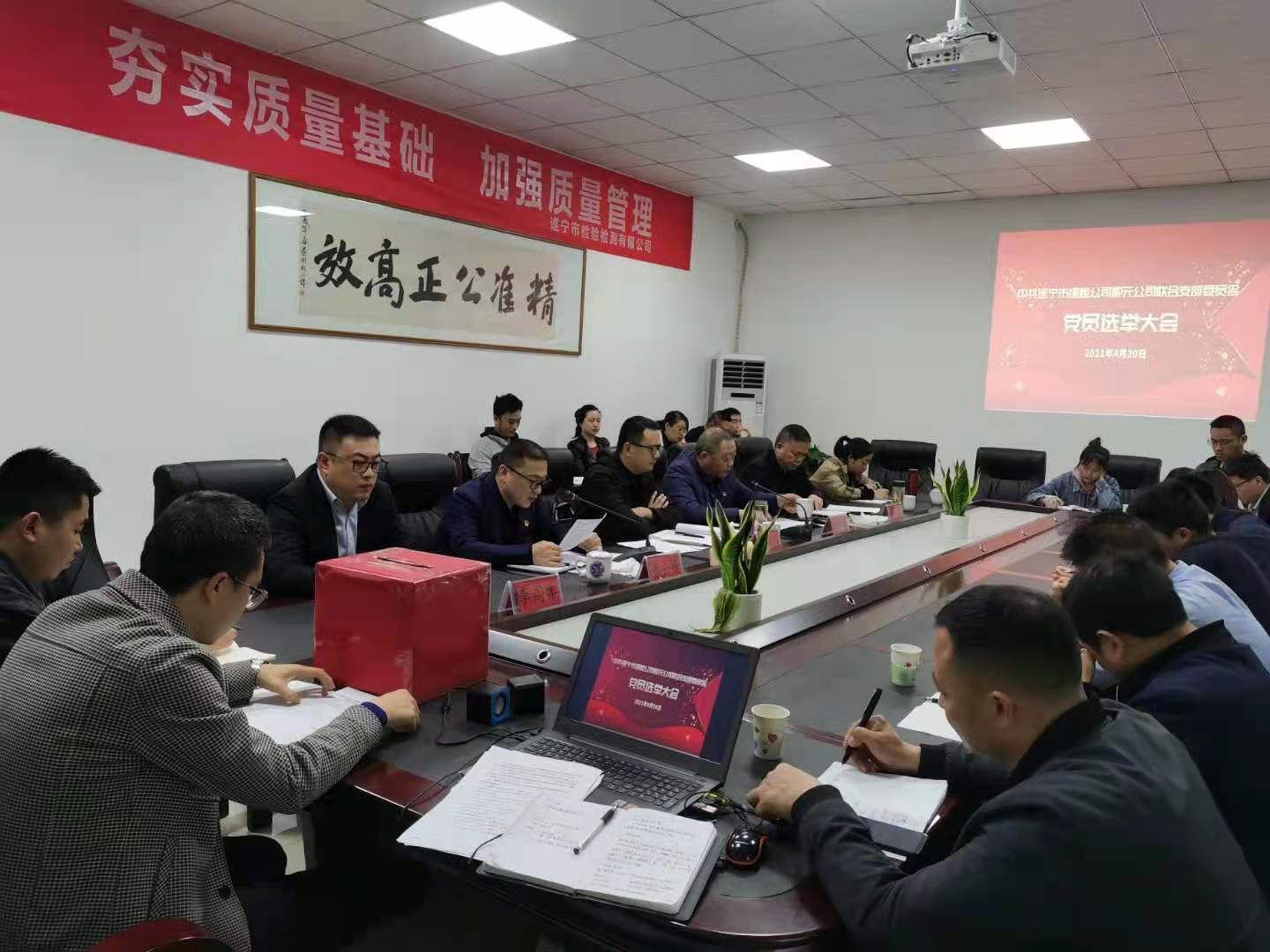 Z6.COM「中国」官方网站