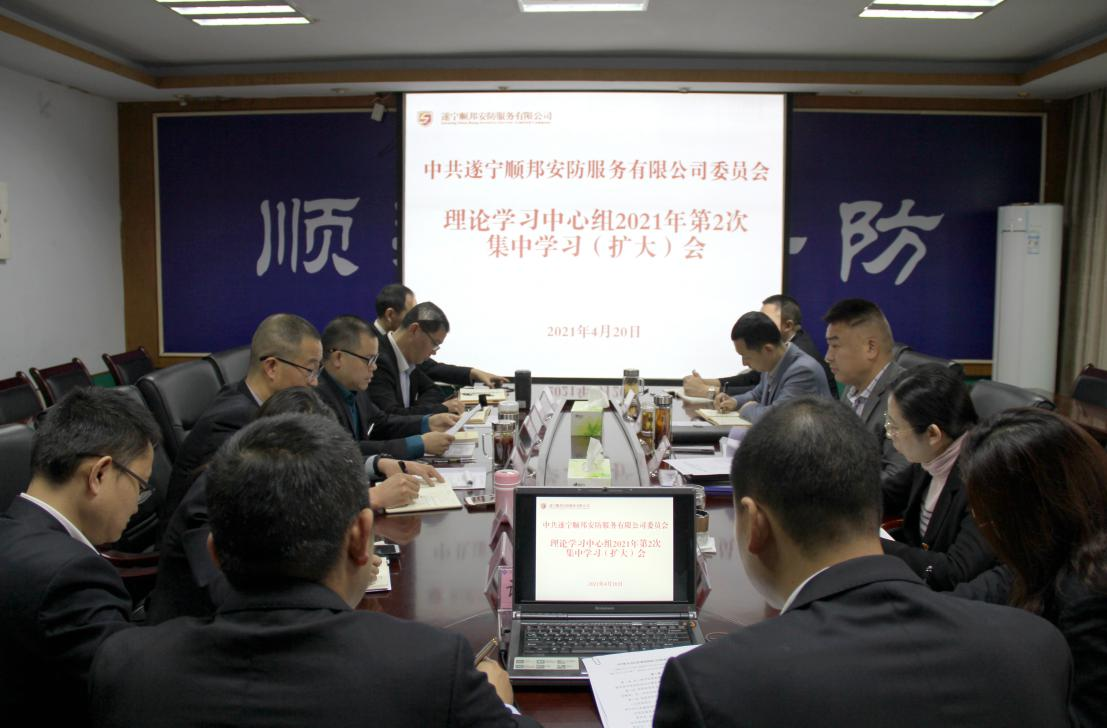 Z6.COM「中国」官方网站