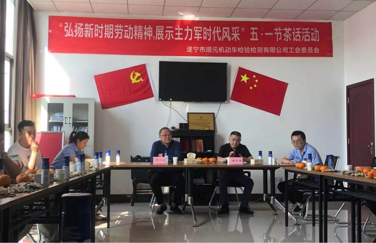 Z6.COM「中国」官方网站