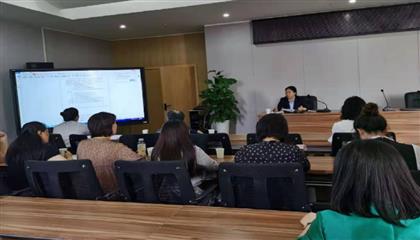 本钱营运治理部发展国有资产买卖实务操作专题培训