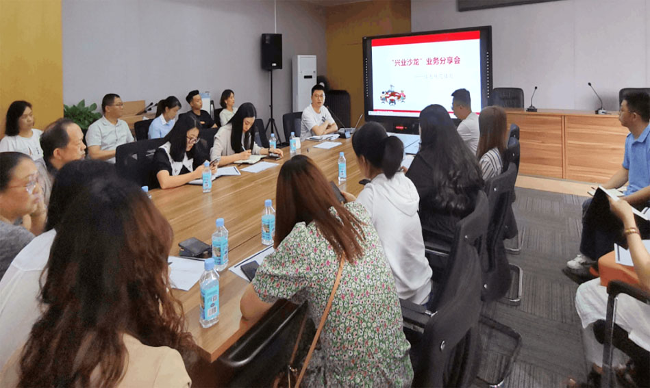 Z6.COM「中国」官方网站