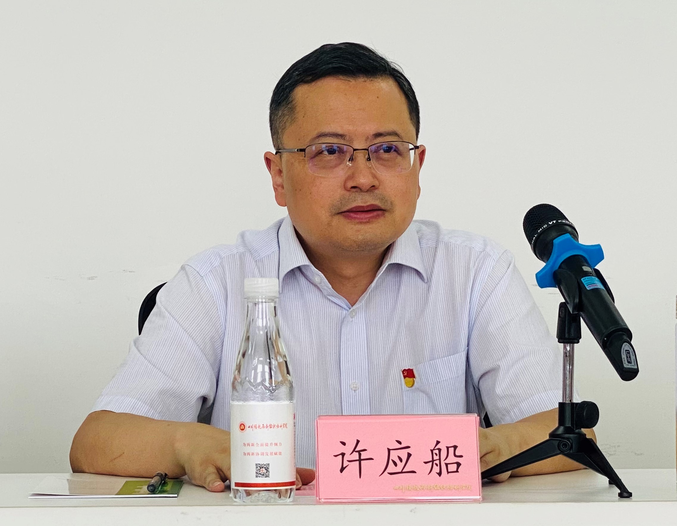 Z6.COM「中国」官方网站