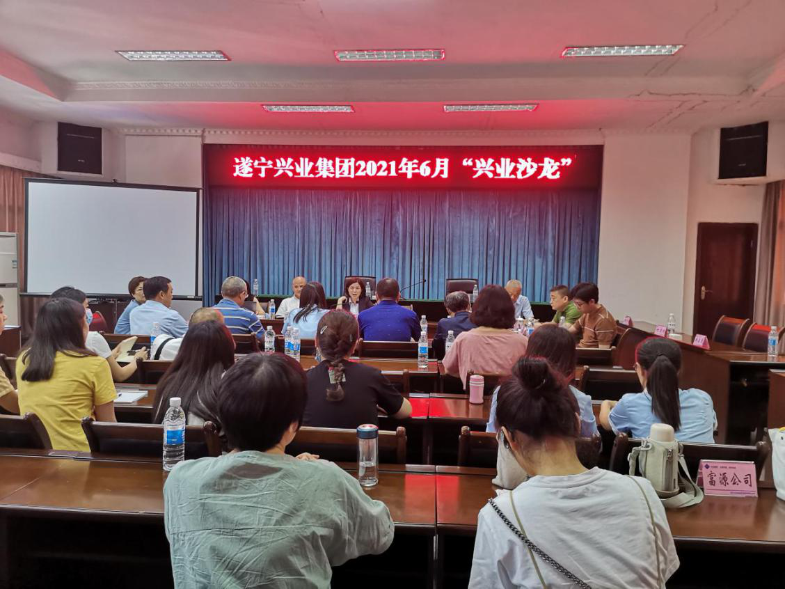 Z6.COM「中国」官方网站