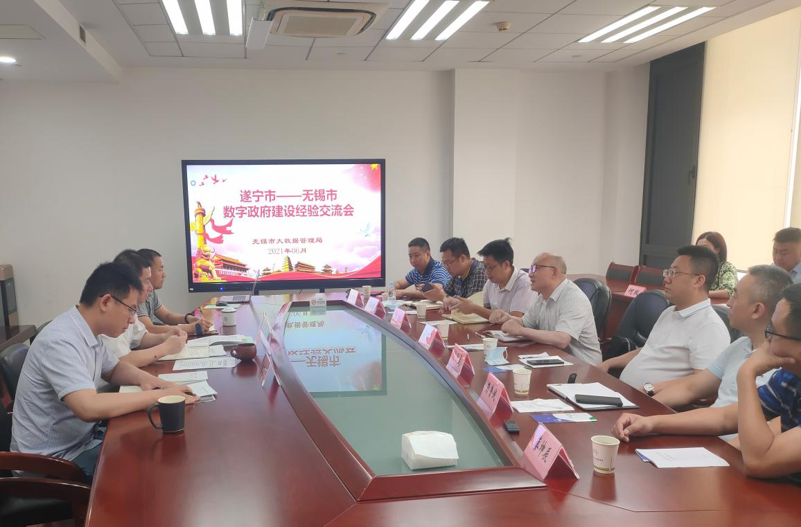 Z6.COM「中国」官方网站