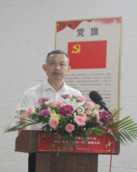 Z6.COM「中国」官方网站