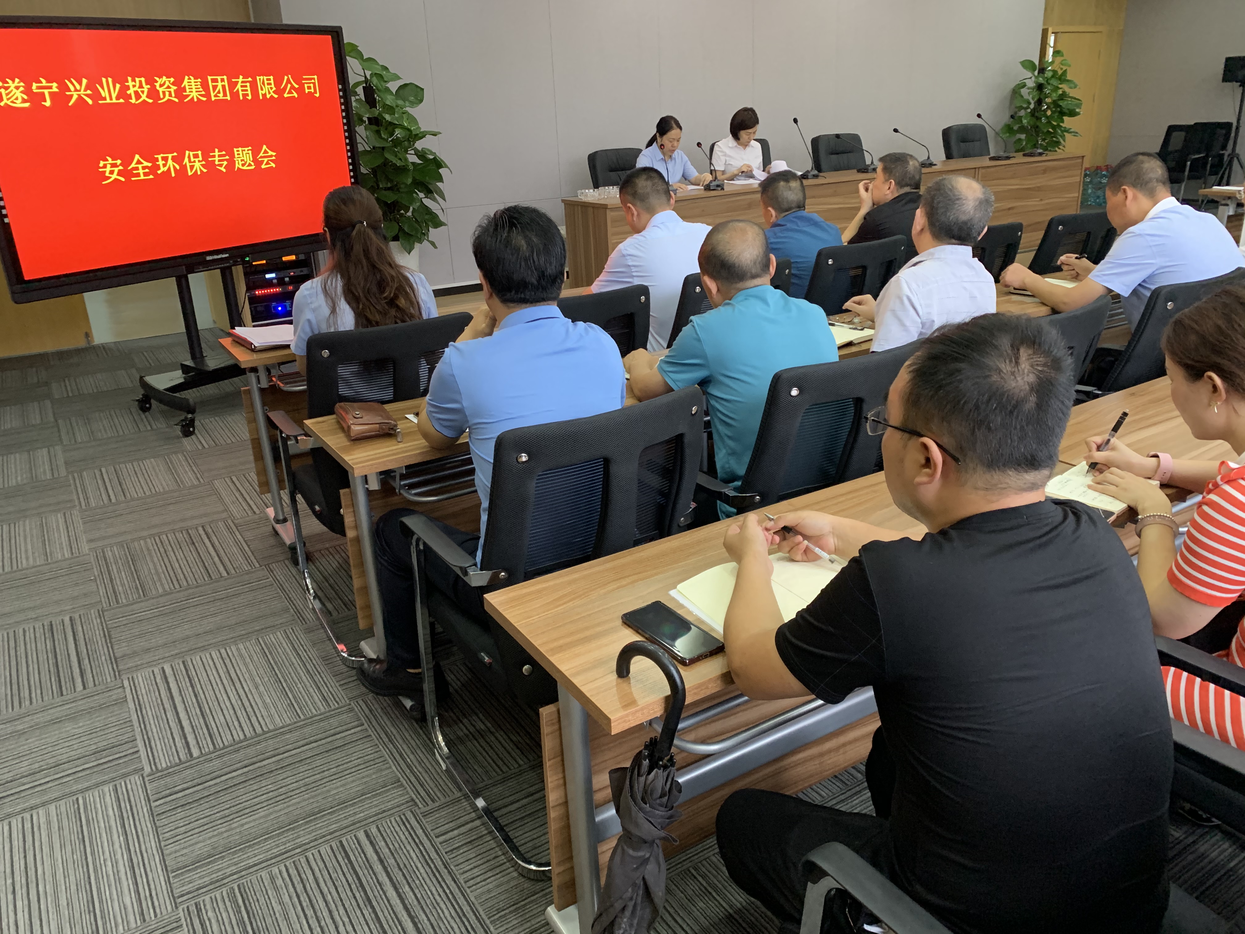 Z6.COM「中国」官方网站