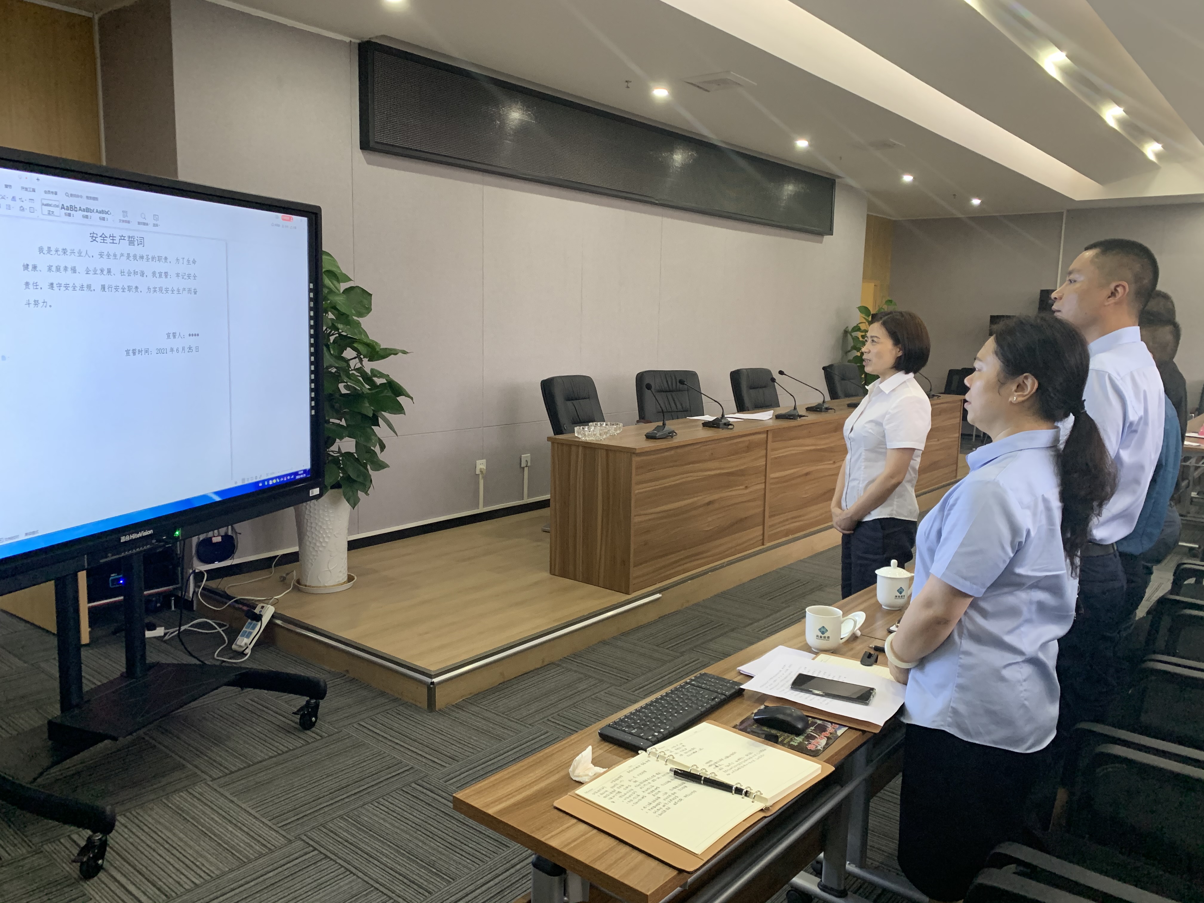 Z6.COM「中国」官方网站
