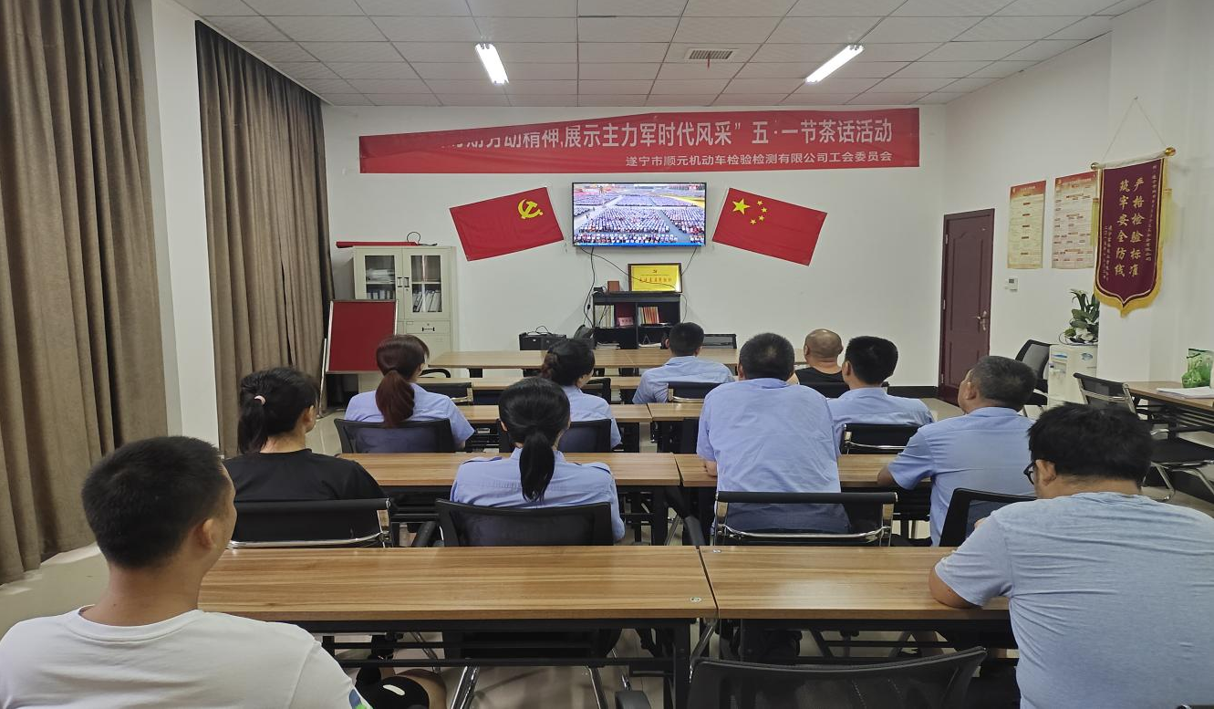Z6.COM「中国」官方网站