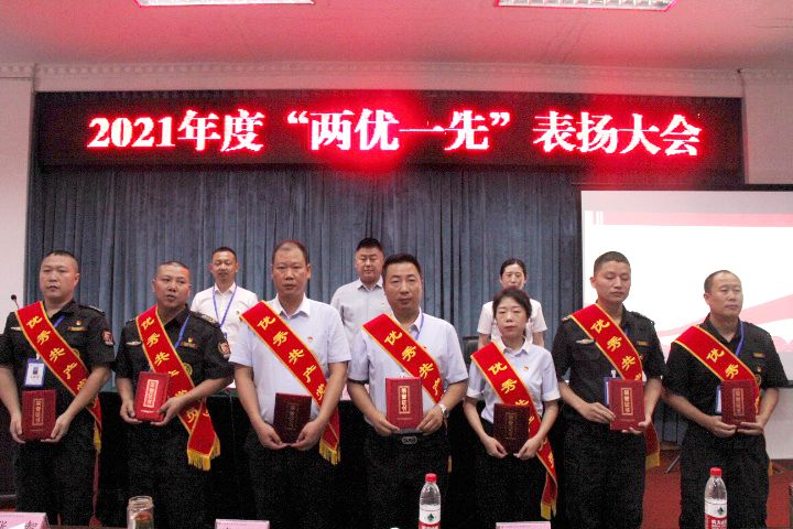 Z6.COM「中国」官方网站