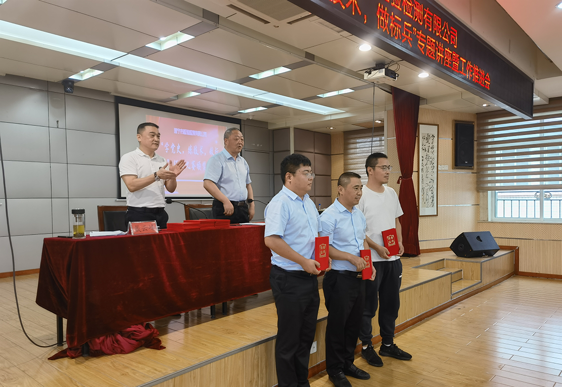 Z6.COM「中国」官方网站