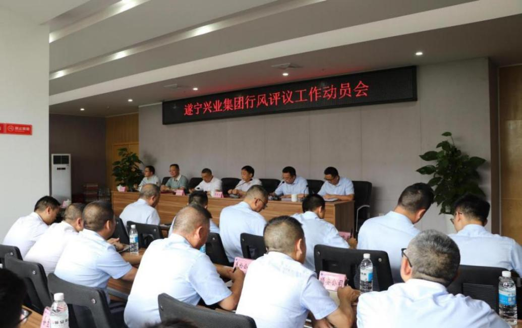 Z6.COM「中国」官方网站