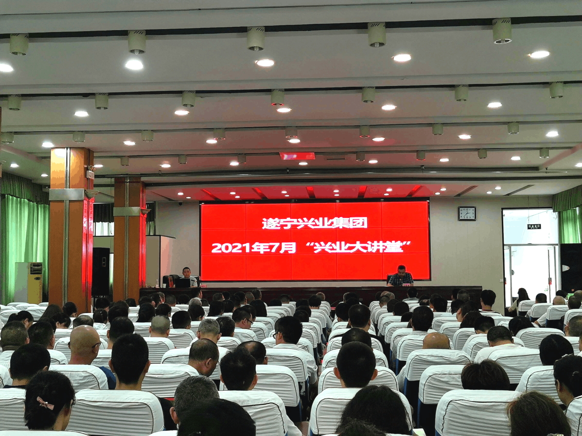 Z6.COM「中国」官方网站