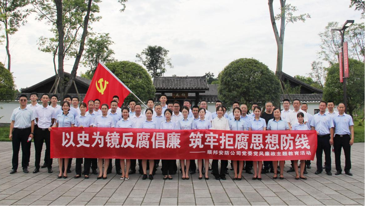 Z6.COM「中国」官方网站