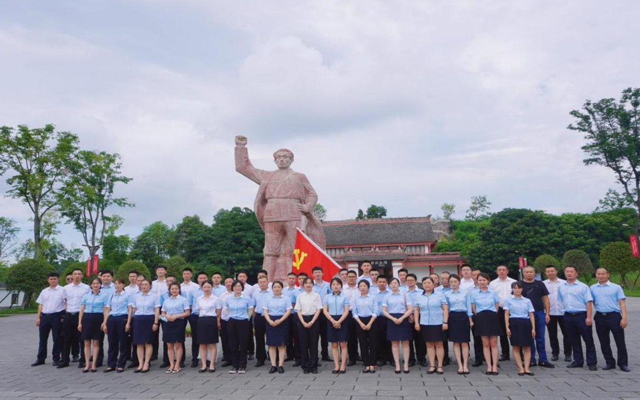 Z6.COM「中国」官方网站