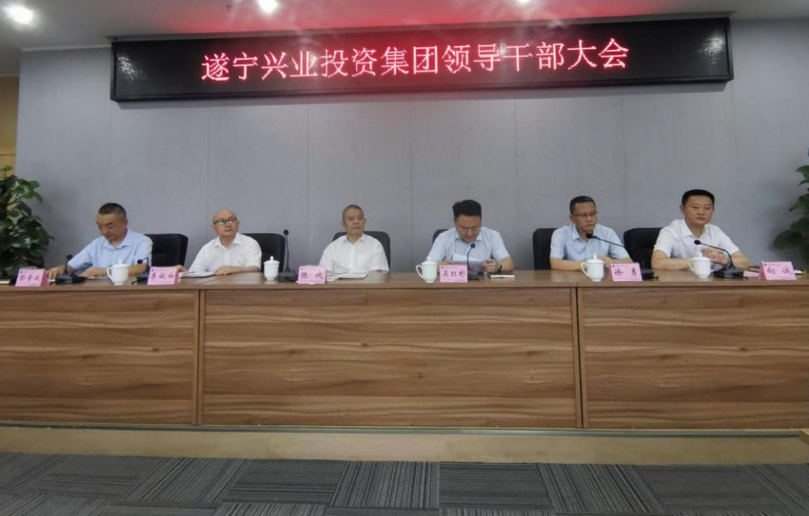 Z6.COM「中国」官方网站