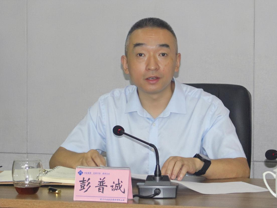 Z6.COM「中国」官方网站