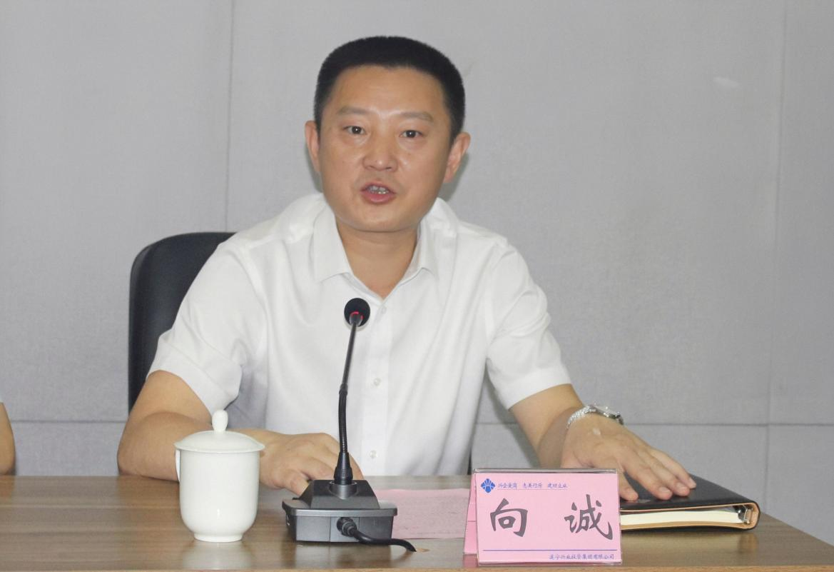 Z6.COM「中国」官方网站