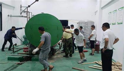 遂宁市备至实业有限公司扎实推动环保督察项目整改工作