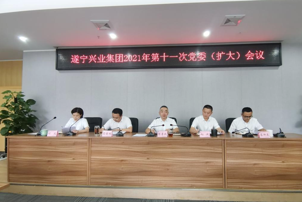 Z6.COM「中国」官方网站