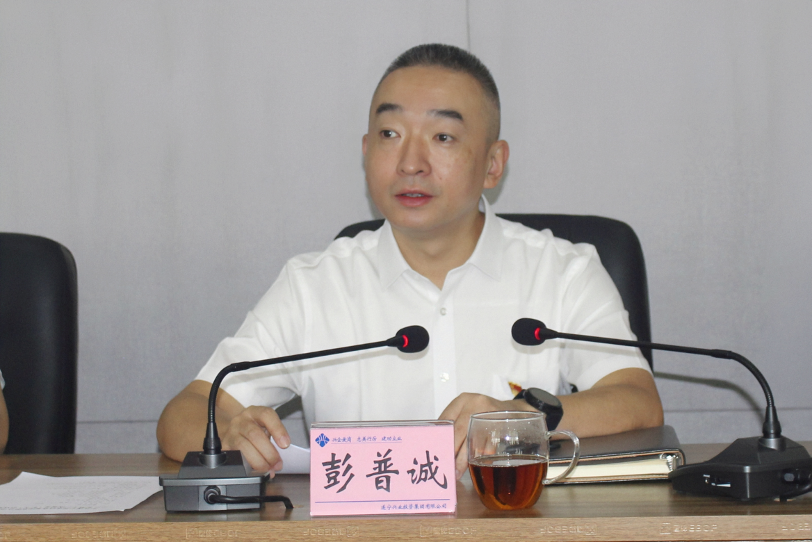 Z6.COM「中国」官方网站