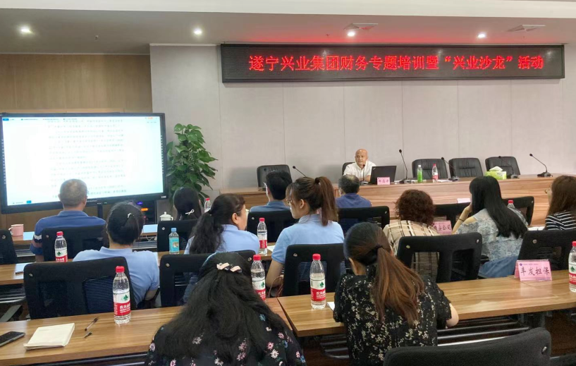 Z6.COM「中国」官方网站