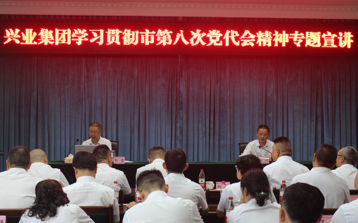 Z6.COM「中国」官方网站