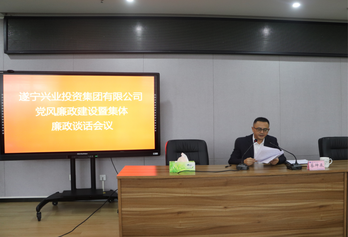 Z6.COM「中国」官方网站