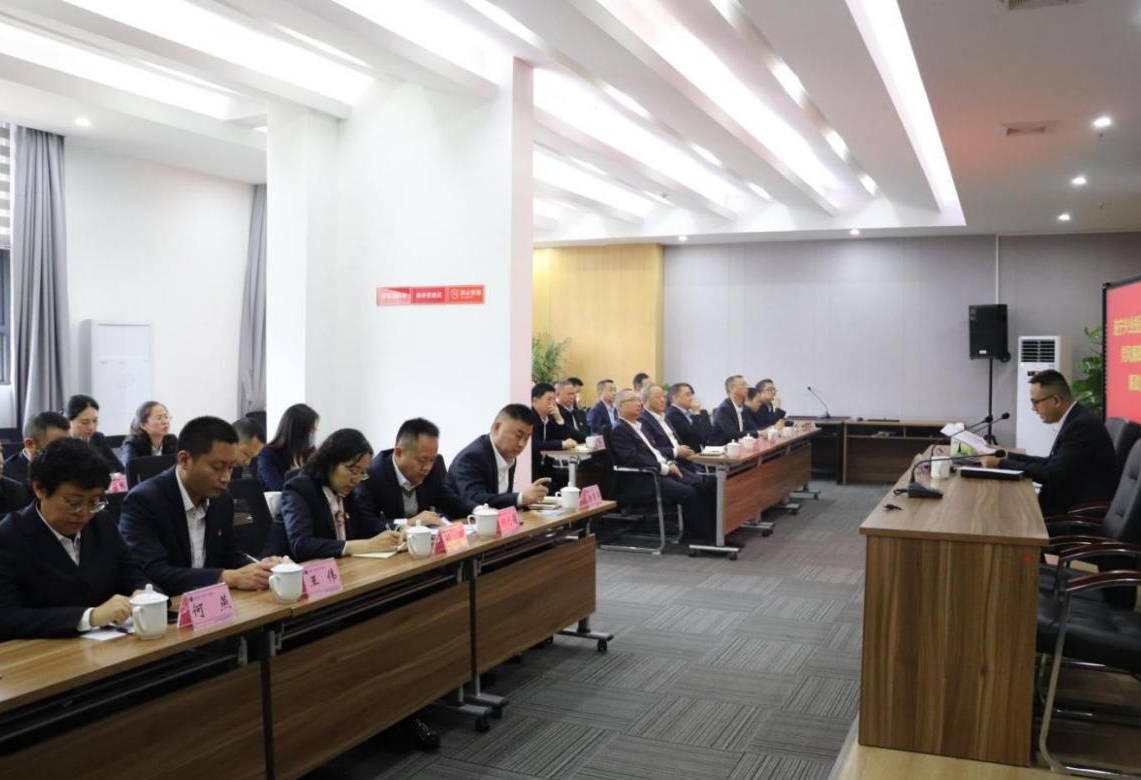 Z6.COM「中国」官方网站