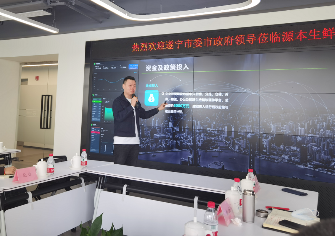Z6.COM「中国」官方网站