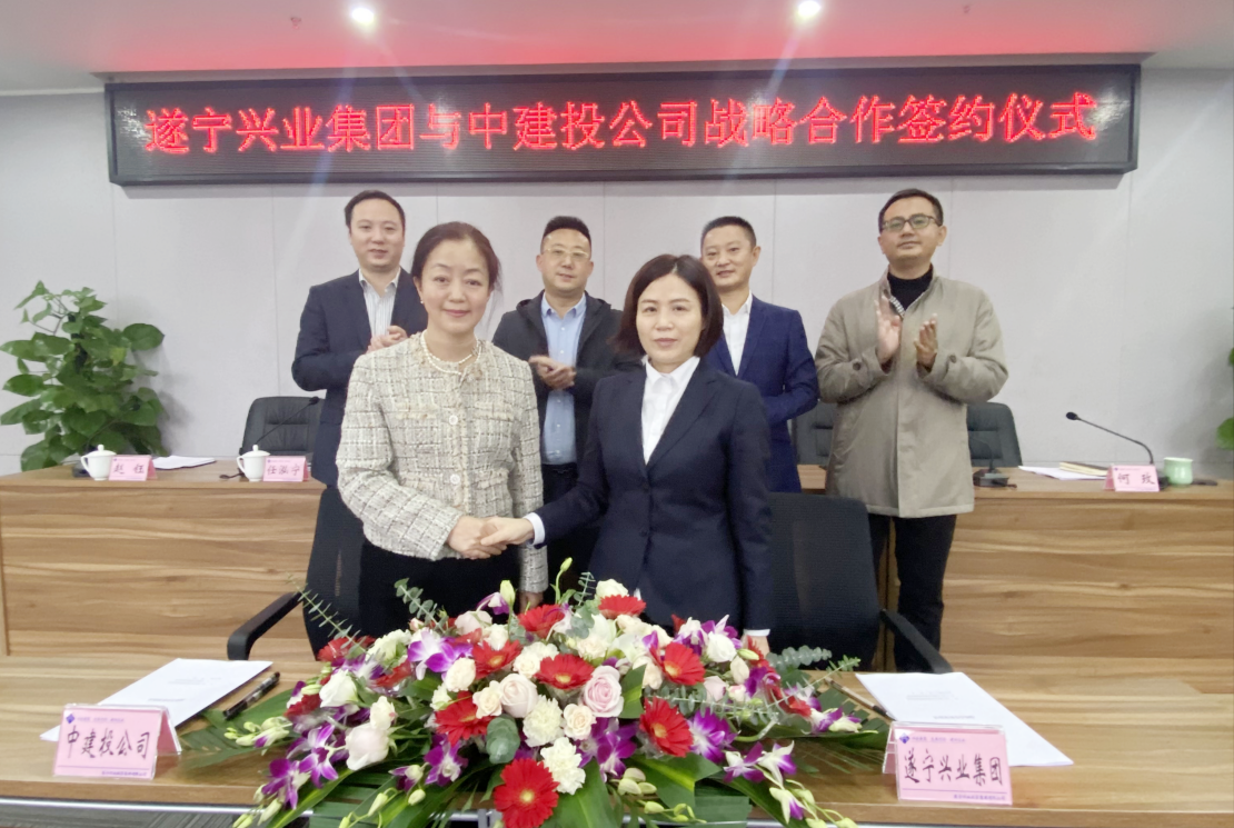 Z6.COM「中国」官方网站