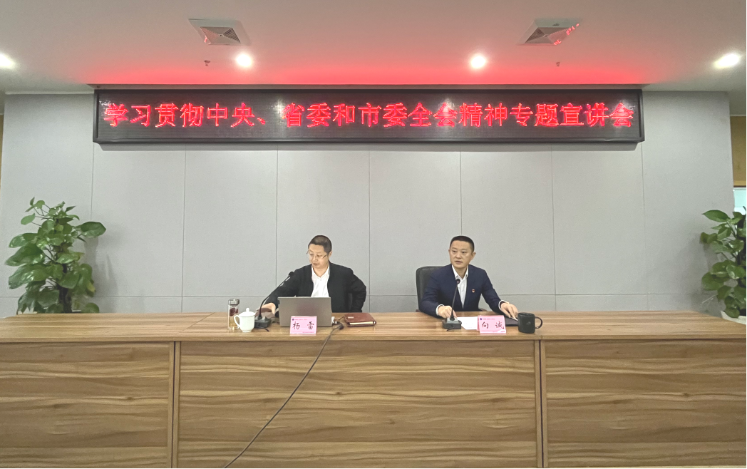 Z6.COM「中国」官方网站