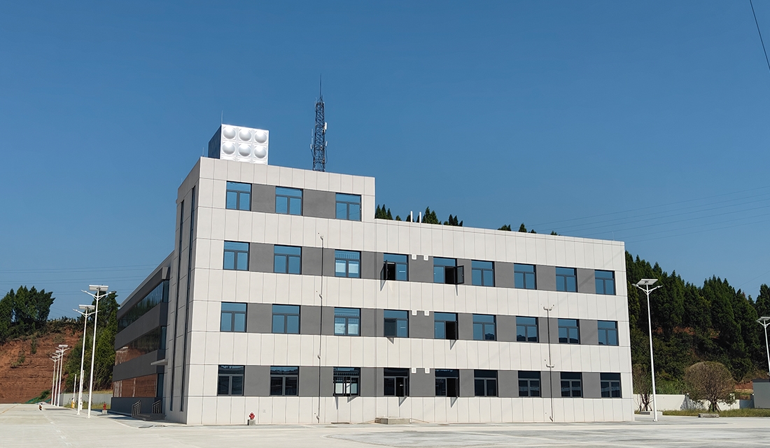 国度粮库迁建施工进展2024.9.20