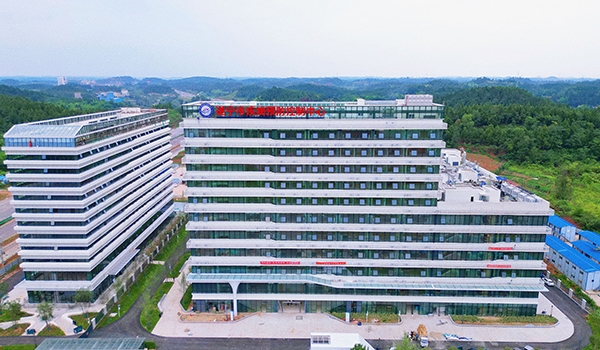 遂宁市疾病预防节造中心业务用房及尝试室建设项目