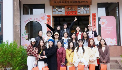 匠心扎染·雅韵女神 ──遂宁z6com官网集团庆祝第116个“三八”国际妇女节活动