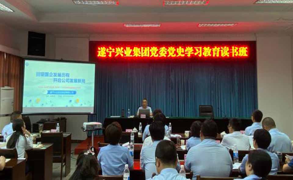 Z6.COM「中国」官方网站
