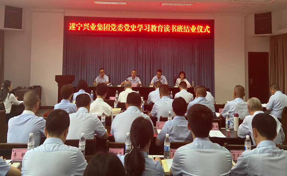 Z6.COM「中国」官方网站