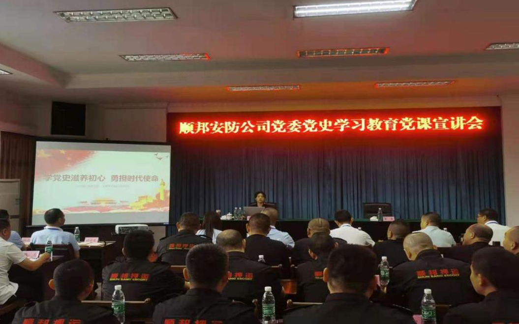 Z6.COM「中国」官方网站