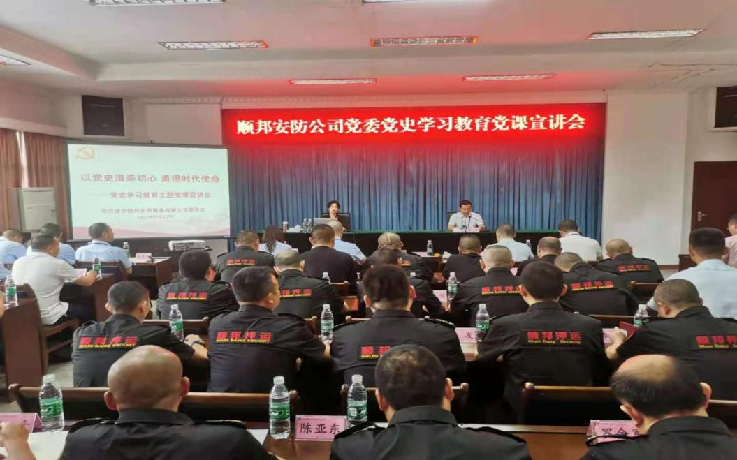 Z6.COM「中国」官方网站