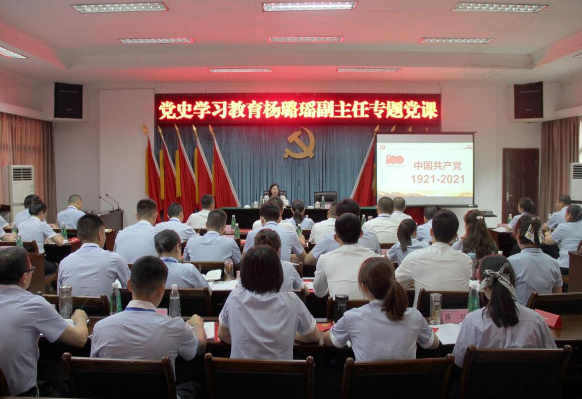 Z6.COM「中国」官方网站