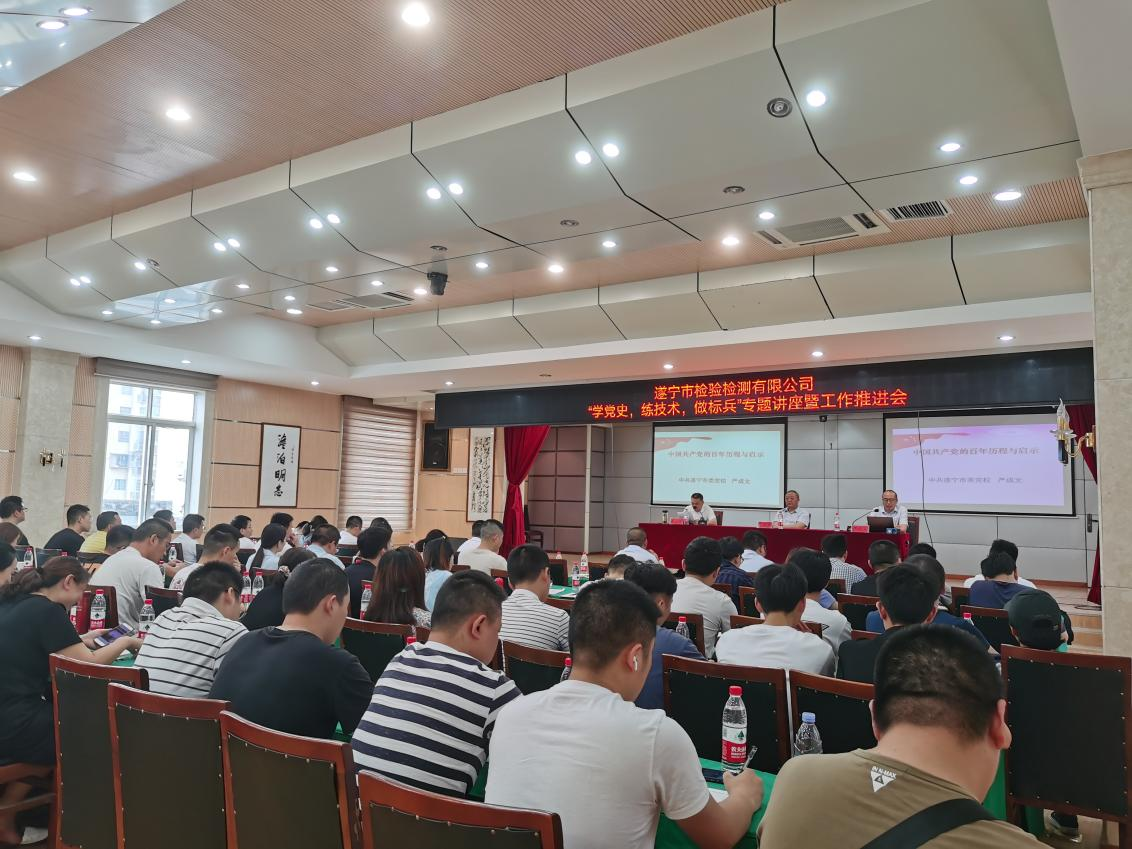 Z6.COM「中国」官方网站