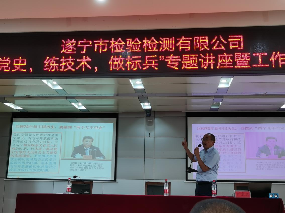 Z6.COM「中国」官方网站