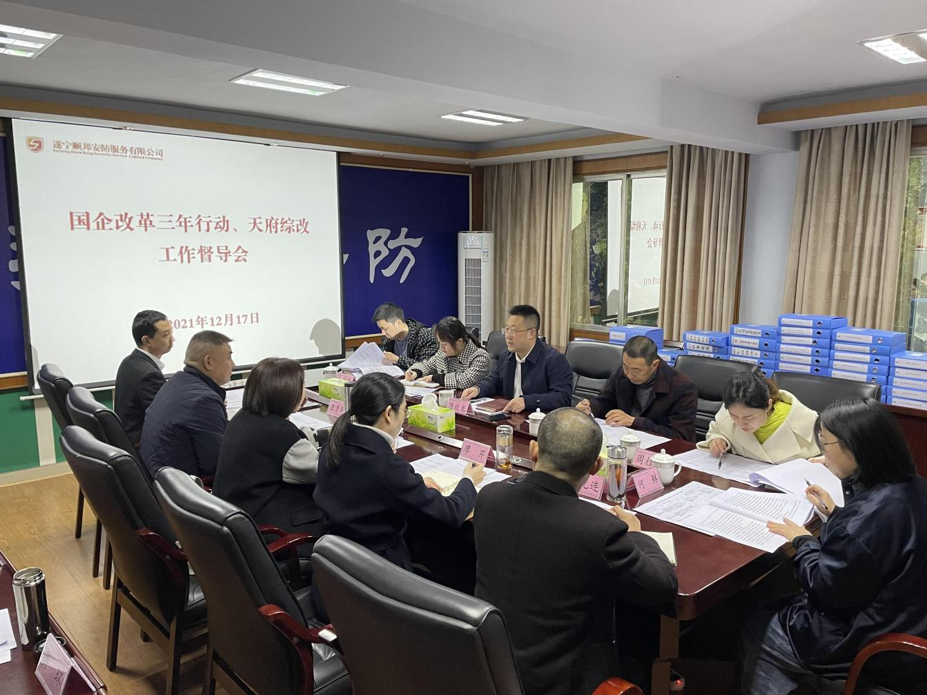 Z6.COM「中国」官方网站